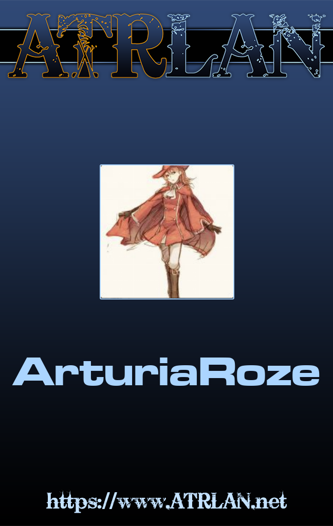 ATRLAN 2019